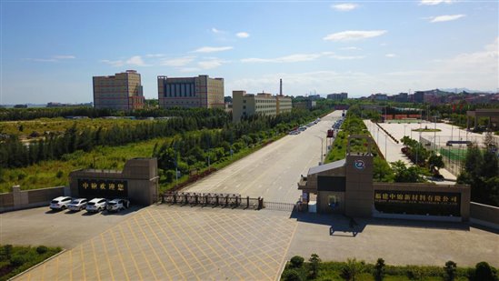 來(lái)到中錦 前程似錦—制造一部卓振鶯